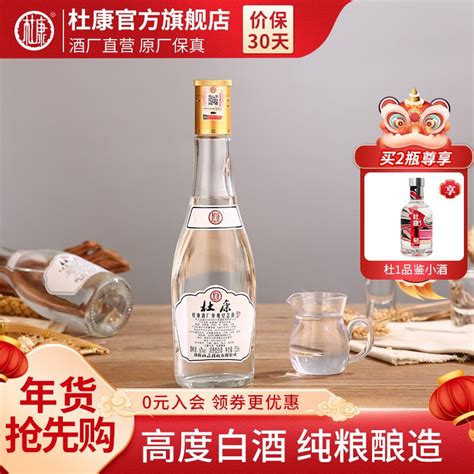 白酒专卖店,酒水饮料,食品餐饮,摄影素材,汇图网www.huitu.com