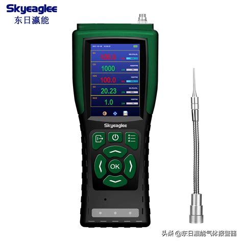 单一型有毒气体检测仪 - 北京华仪通达科技有限公司