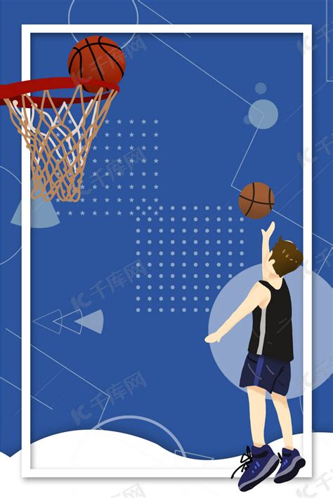 打篮球的男生背景图片背景图片免费下载-千库网