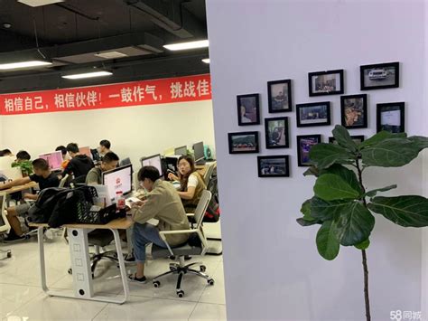 得鱼（杭州）文化传媒有限公司2020最新招聘信息_电话_地址 - 58企业名录