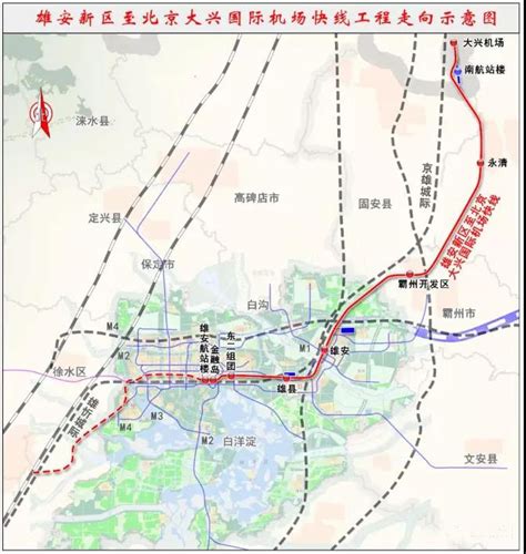 『雄安』首条轨道交通R1线来了_城轨_新闻_轨道交通网-新轨网