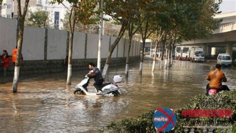 郑州一自来水管道爆管，纬二路、经四路方向供水将受影响-大河网