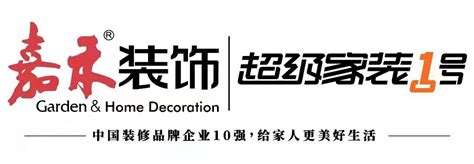 【嘉禾装饰】江畔大地A3户型100平三室现代风格装修效果图餐厅-家居美图_装一网装修效果图