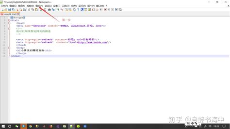 HTML代码编写的网页出现中文乱码问题解决方案_自制网页乱码-CSDN博客