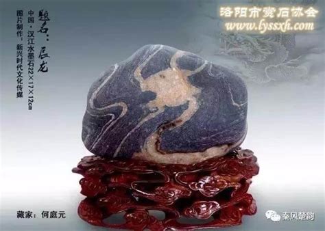 汉江奇石：红与黑 - 石馆 - 国石网