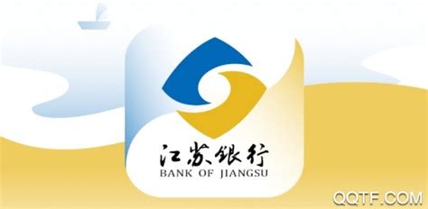 天天理财软件下载最新版-江苏银行天天理财app官方版v6.3.2 安卓版-腾飞网