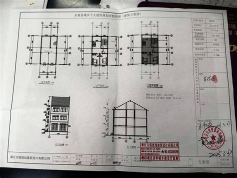 【乡村振兴】惠东黄埠镇白沙村：人居环境大提升 打造美丽宜居乡村_建设_绿化_企业