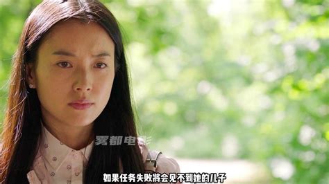 剧版《谍影重重》，家庭主妇化身朝鲜女特工_腾讯视频