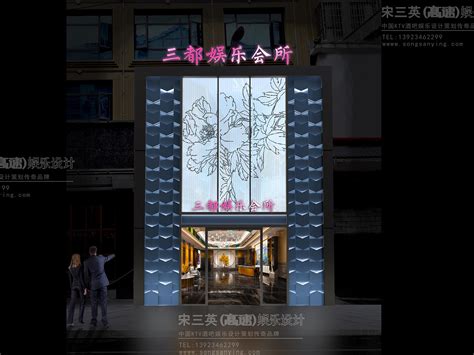 贵州都匀市七星温泉·国际未来城夜景亮化照明设计 - 住宅建筑 - 董唯设计作品案例