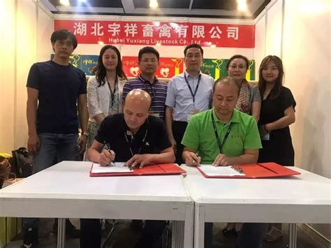 1.3亿！荆州区外贸企业在香港美食博览会成功签约-新闻中心-荆州新闻网