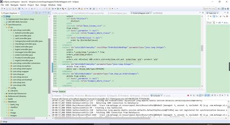jsp+servlet实现网上购物商城-代码-最代码