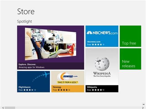 微软新版Windows10应用商店截图曝光 - 当下软件园
