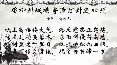中国风古诗词插画|插画|创作习作|石家小鬼_原创作品-站酷ZCOOL