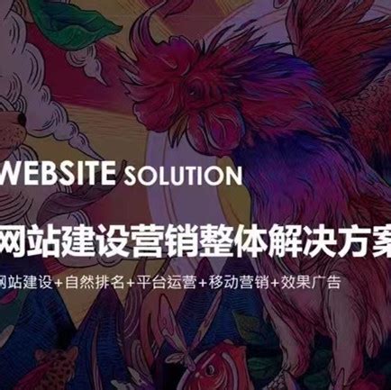 百度seo怎么做，百度seo优化的基础5个点