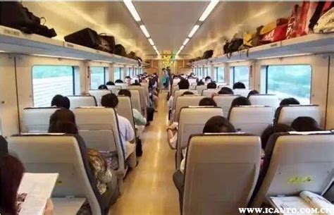 中国铁路西安局:首趟“公益慢火车”研学专列在秦巴山区开行 - 西部网（陕西新闻网）