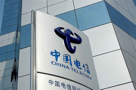 中国电信上海公司联合华为实现全球首个5G超级上行网络覆盖 - 华为 — C114通信网