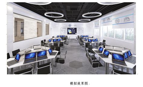 聚焦大数据人工智能领域 赋能区域产业发展 重庆城市职业学院科大讯飞大数据学院加快创新人才培养