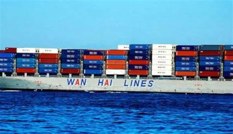 whl船公司是哪个国家的（万海航运股份有限公司简介）-百运网