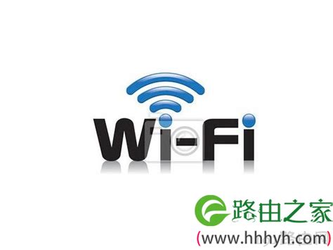 如何修改wifi密码？请写明详细步骤-百度经验