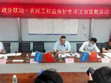 县人社局开展农民工权益保护法治宣教活动-阳新县人民政府