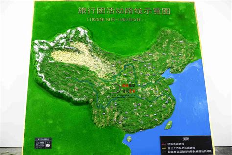素模投影沙盘-慕洋互动（北京）科技有限公司