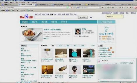 360浏览器怎样保存网页图片_大包菜