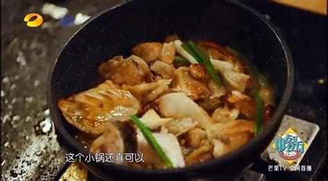 张亮砂锅鱼头—中餐厅的做法大全_张亮砂锅鱼头—中餐厅的家常做法 - 心食神