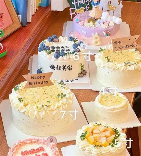 生日蛋糕_美食中西餐-站酷ZCOOL