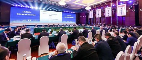 首届中国商用车论坛“闭门峰会”在十堰成功召开-世展网