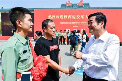 陕西省举办退役军人光荣返乡欢迎活动-地方动态-中华人民共和国退役军人事务部
