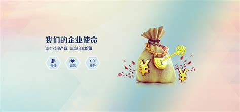 重庆文化产业投资集团有限公司设计图__企业LOGO标志_标志图标_设计图库_昵图网nipic.com