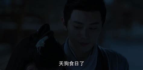 如意芳霏第14集分集剧情_电视剧_电视猫
