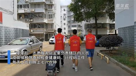 湖南津市：疫情防控中的青春力量_凤凰网视频_凤凰网