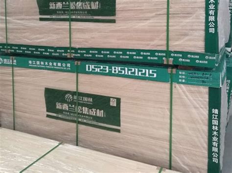 辐射松板材_网站首页_中国林产品有限公司