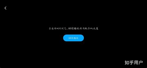 2019百度网盘v9.6.63老旧历史版本安装包官方免费下载_豌豆荚
