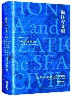 charlesp小说星之海洋主要内容简介和读后感 - 图强作文网
