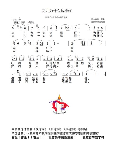 蹦蹦跳跳要读轻声吗，汉语拼音中轻声的正确使用方法 - 零八资讯网