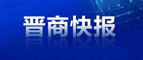 网曝云南一高校洗澡太贵 学生吐槽洗不起