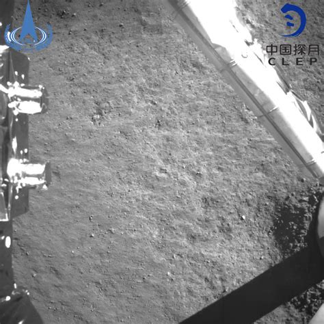 嫦娥四号实现世界首次月球背面软着陆和巡视勘察