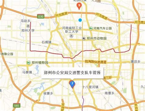 郑州二手车过户地点一览- 郑州本地宝