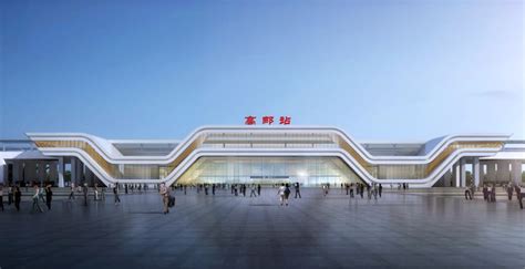 连淮扬镇铁路通车在即扬州4座高铁站从效果图变成实景图|设计|效果图_新浪新闻