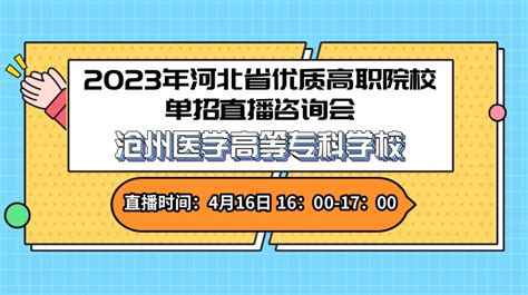 我县举办2022年电商直播人才培训班-南华县人民政府