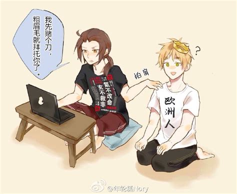 好茶组图片