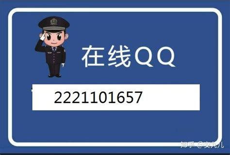 广州110网上报警平台官网（110报案网上可以报警） 【百科全说】