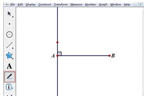 在几何画板中打根号符号的简单操作详解_华军软件园