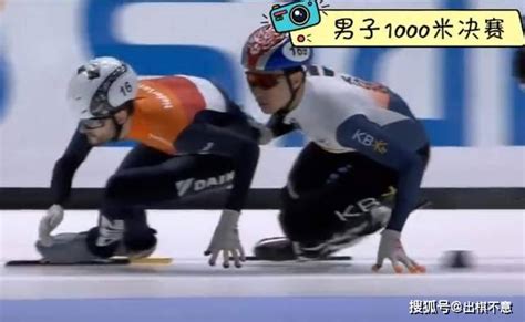 韩国短道速滑冠军自杀未遂，人设崩塌：曾被多名富婆同时包养_德拉特