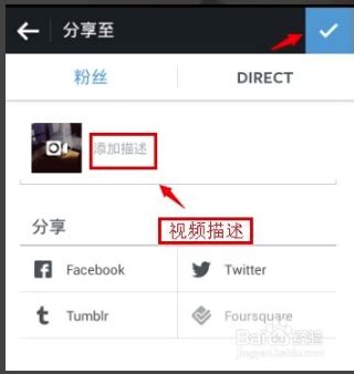 instagram电脑版下载-instagram官方版下载-instagram下载安装2023最新版v7.2.4(暂未上线)-华军软件园