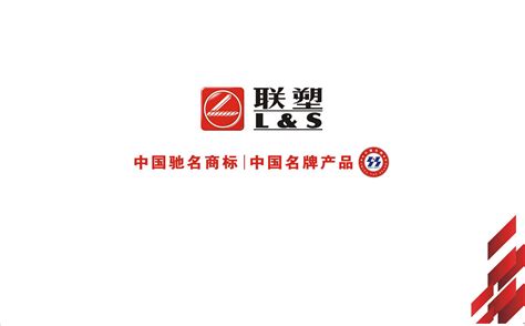 【HG-JR153B HG-JR203B 三菱电机常州市代理商】价格_厂家-供应商网