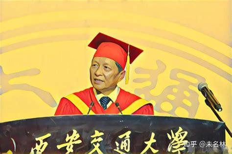 王树国校长在2019年秋季研究生学位授予仪式上的讲话-西安交通大学新闻网