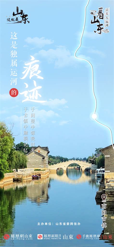 中国大运河博物馆logo矢量标志素材 - 设计无忧网